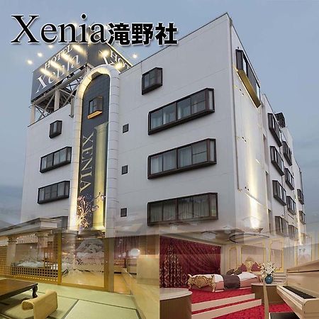 Hotel Xenia Takinoyashiro (Adults Only) Kato  Exterior photo